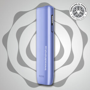 IQOS ILUMA i One Digital Violet Device
