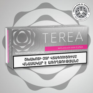 TEREA Silver Armenia