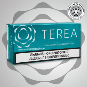 TEREA Turquoise Armenia